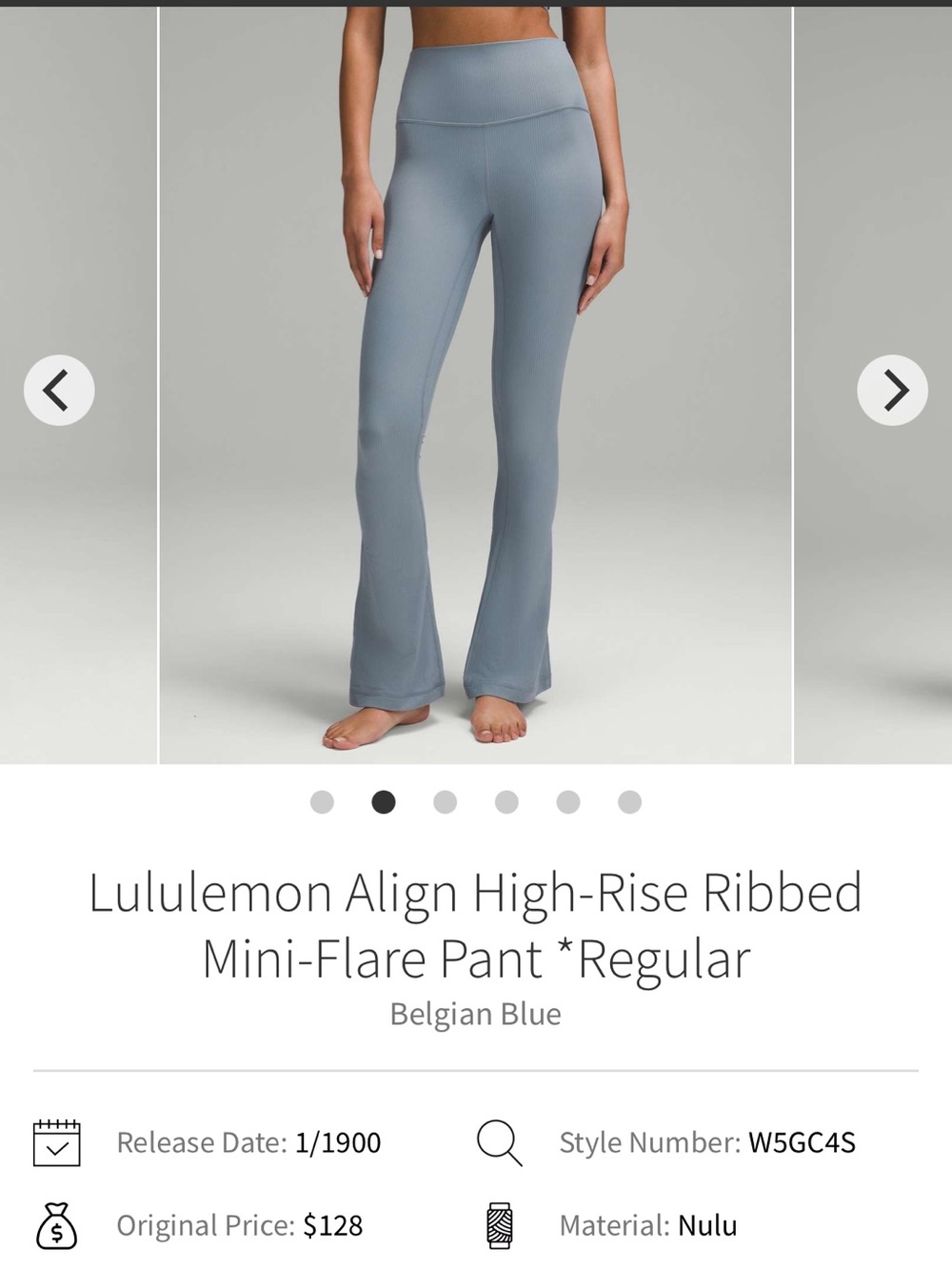 Lululemon Align High-Rise Ribbed Mini-Flare Pant *Regular 6 - Picture 7 of 7